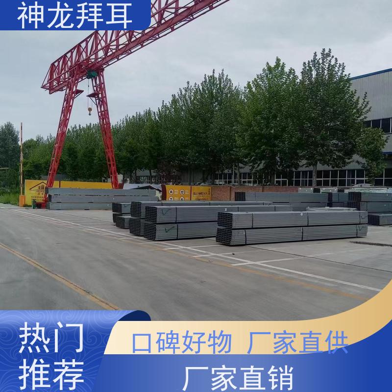 神龙谷 镀铝镁锌光伏支架多少钱一吨 便捷 公司