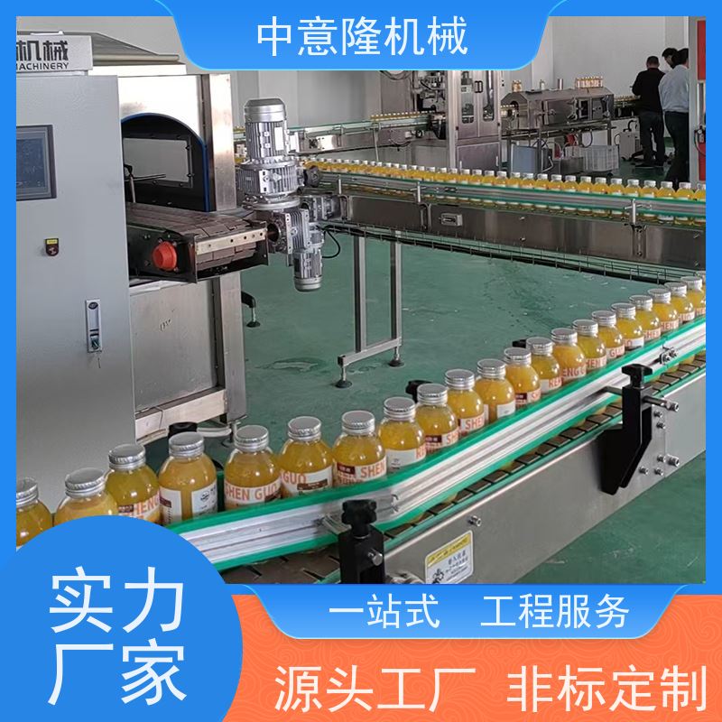 供应 单双级反渗透水处理 花生奶磨浆调配系统 5吨/时核桃乳生产线