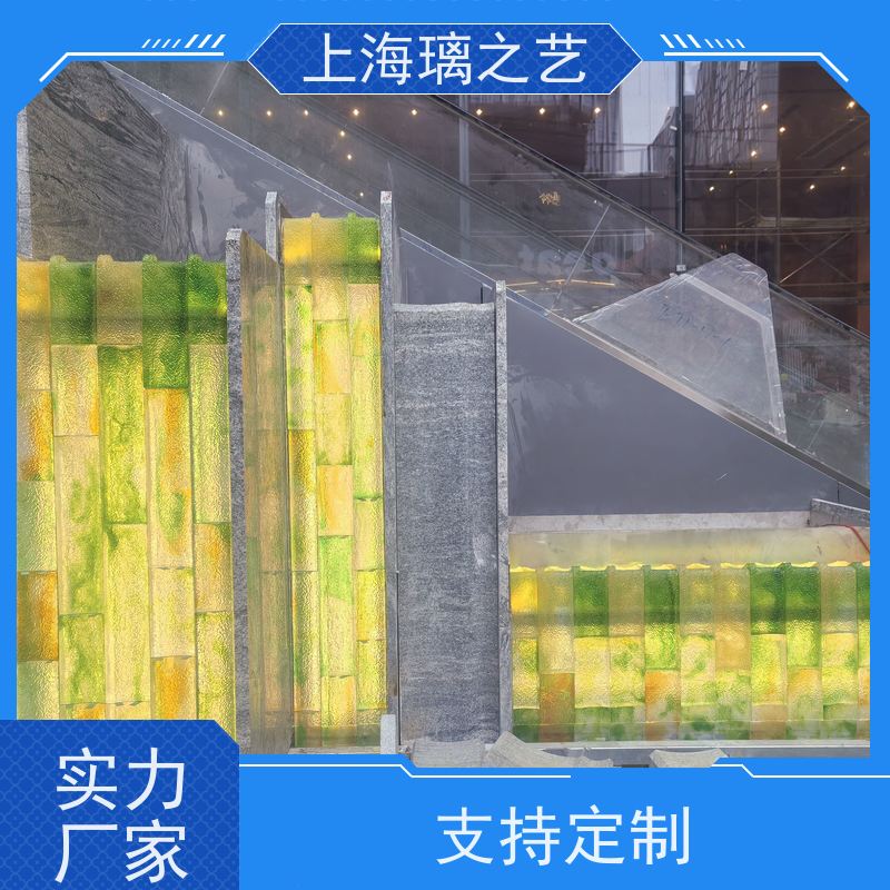 璃之艺中式琉璃琉璃背景墙定制厂家