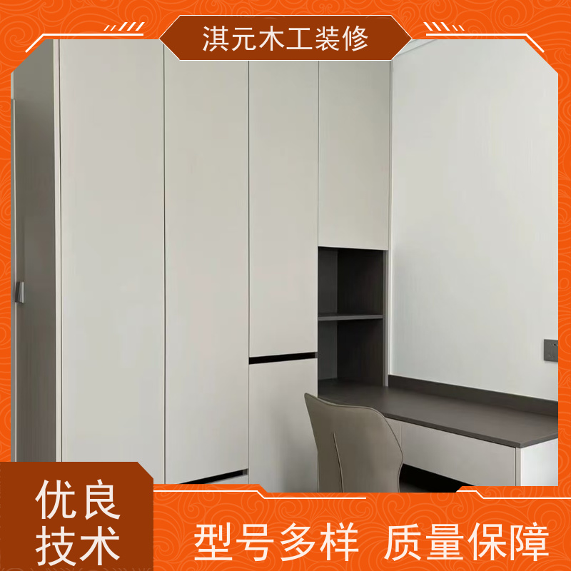 沈阳和平区室内装修设计，找木工师傅