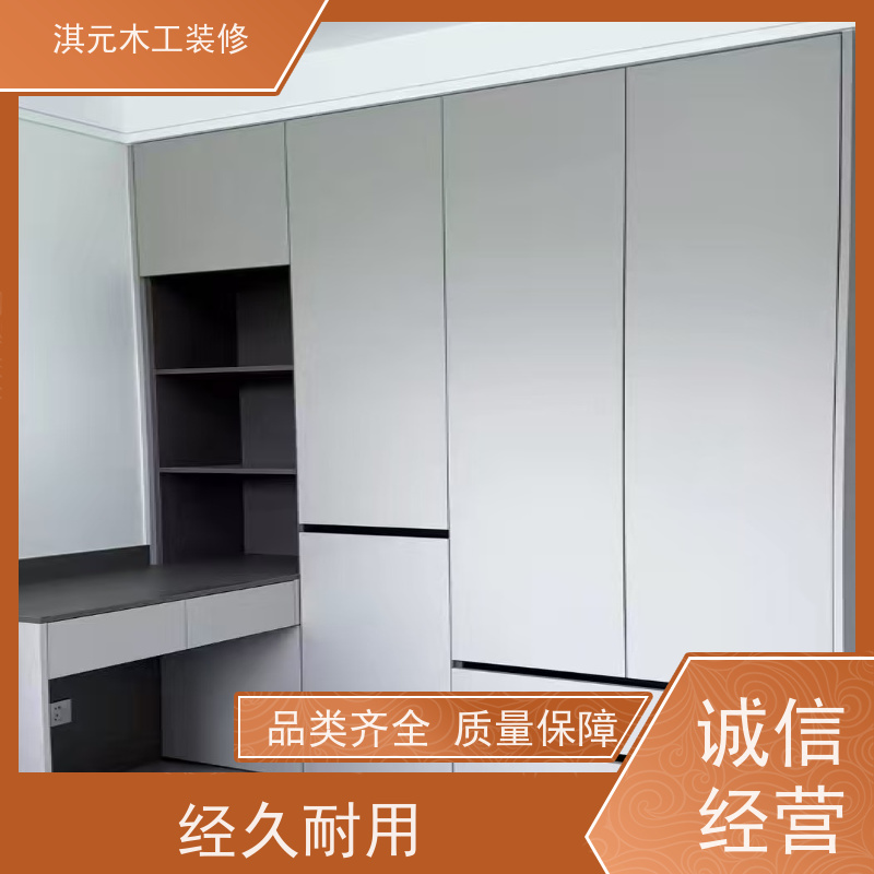 沈阳沈河区找木工，个人木工电话