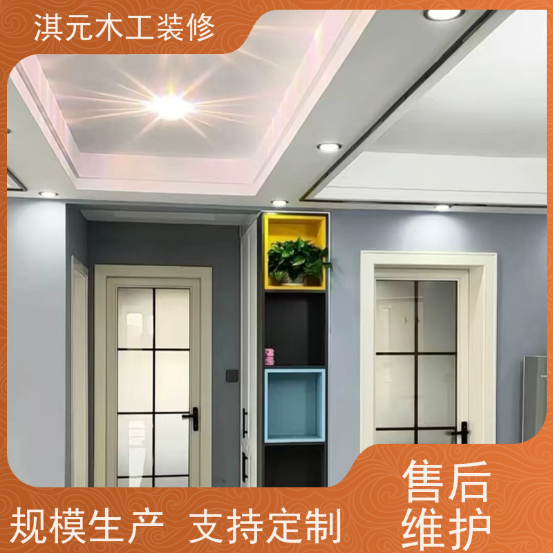 沈阳浑南区找木工，店铺装修设计