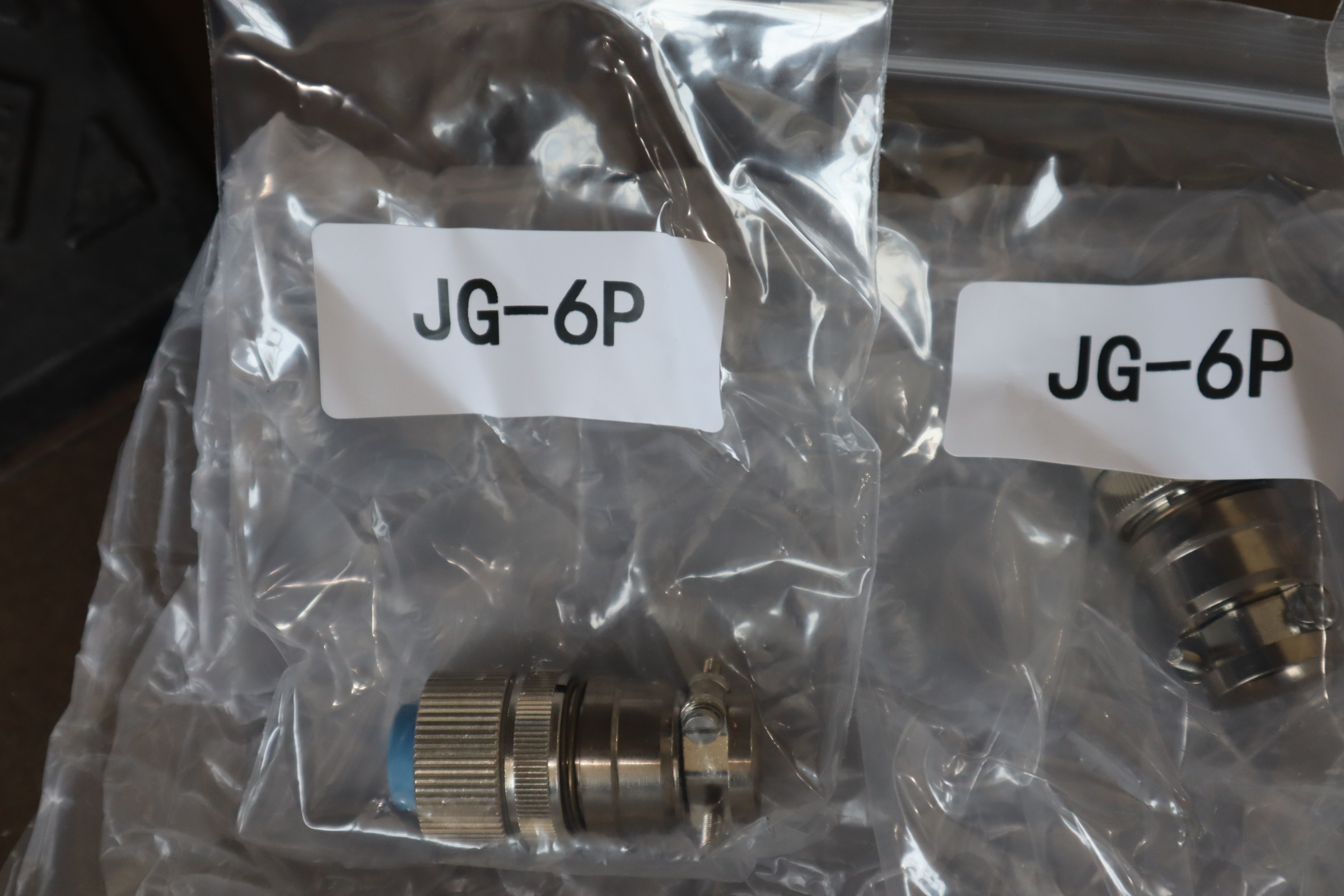 JG-6P  比例阀金属插头 7芯 12芯 11芯 4芯