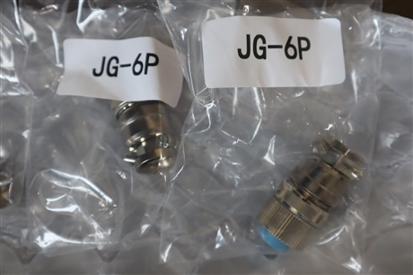 JG-6P  比例阀金属插头 7芯 12芯 11芯 4芯