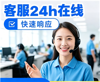 上海长宁区中央空调空调打孔