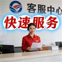合肥疏通下水道维修-24h全市区快速上门服务