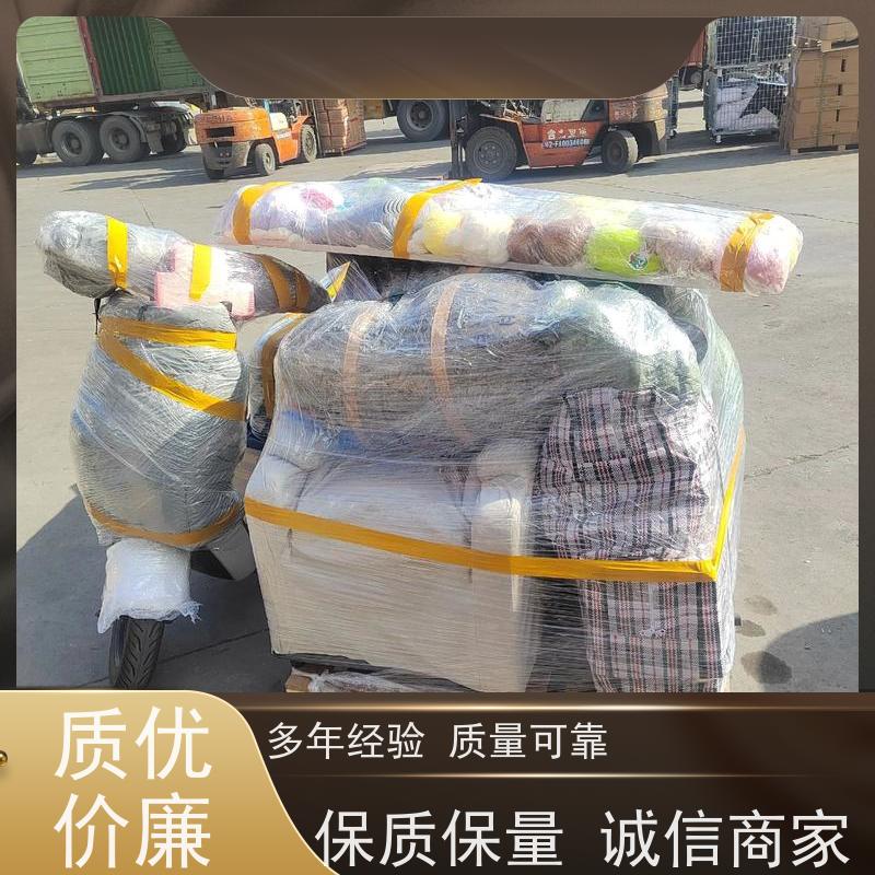 郑州托运三轮车怀化多少钱