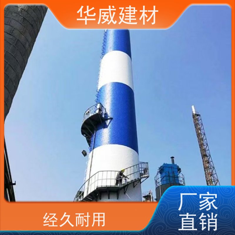 船舶 环氧漆  耐酸碱 防腐