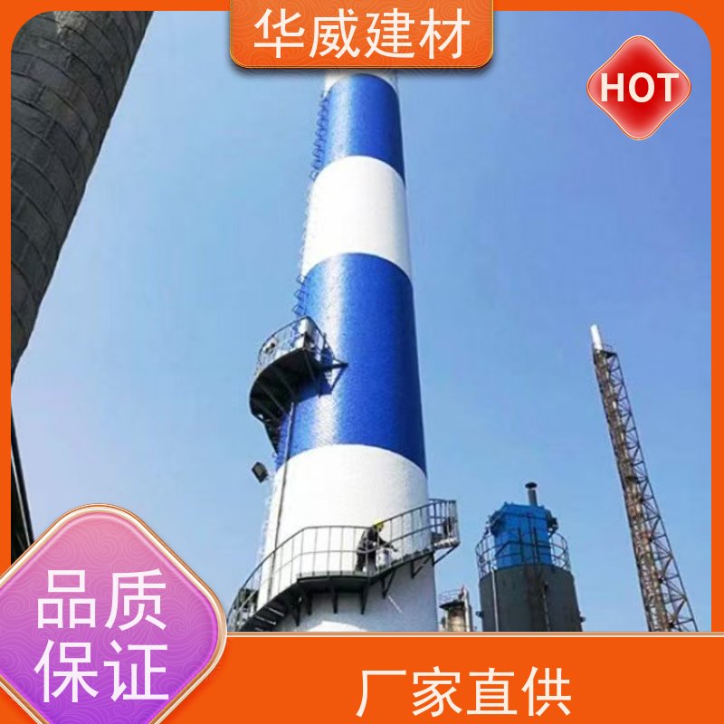 罐体 环氧漆  船舶  桥梁