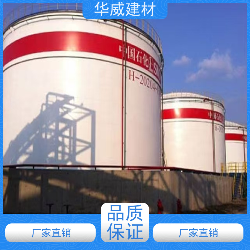  环氧漆  附着力好 船舶