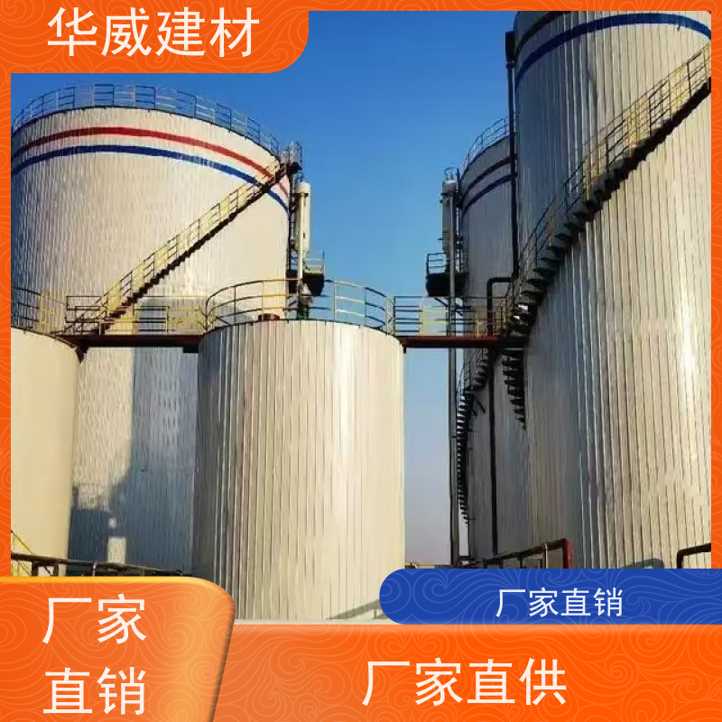  船舶 环氧漆  耐盐雾 防腐