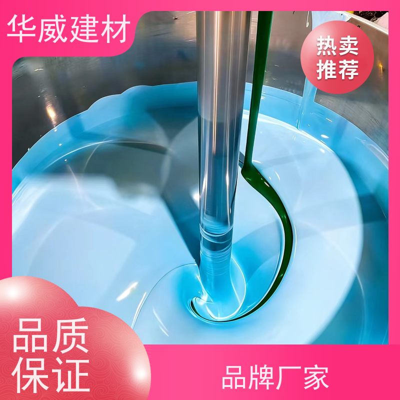  烟囱 环氧漆  耐盐雾