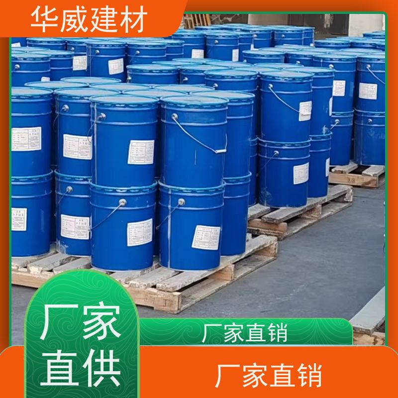 甘肃桥梁 环氧漆  防腐 船舶