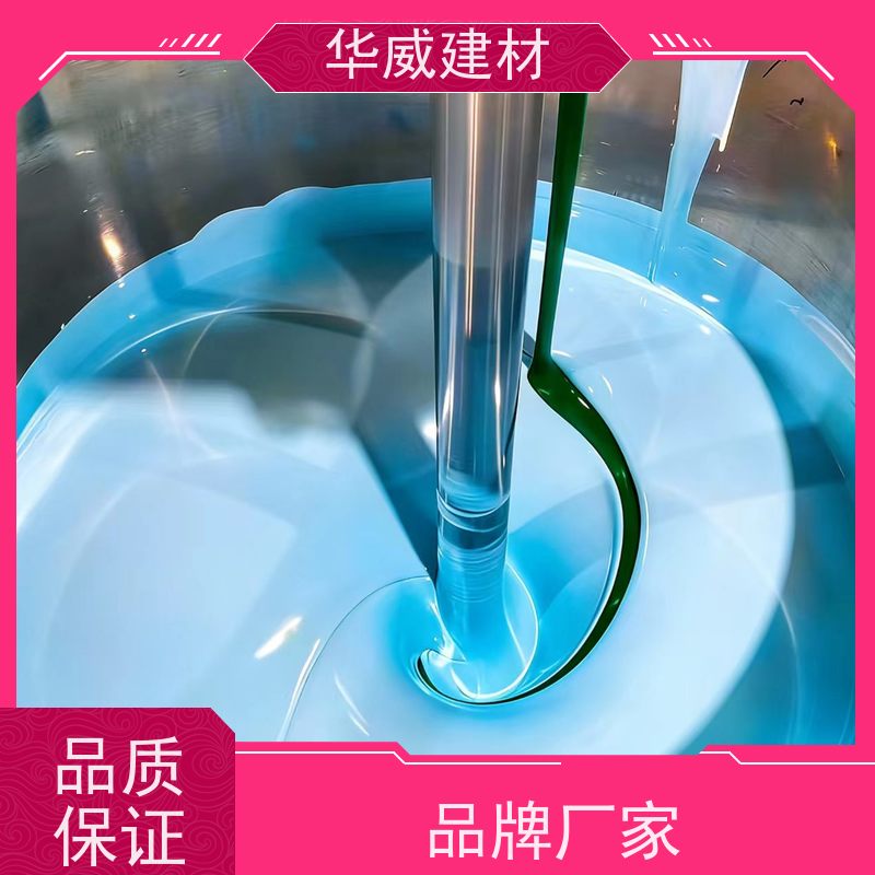  聚氨酯 环氧漆  硬度好 船舶