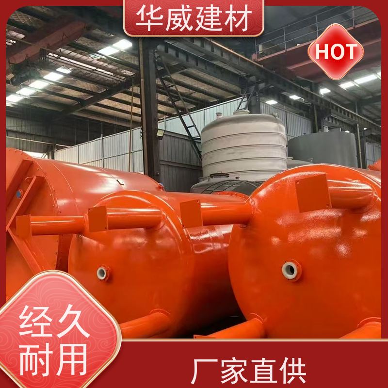 罐体 环氧漆  船舶  防锈