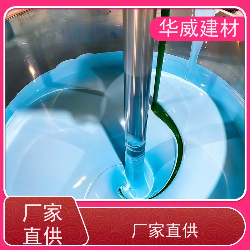  安徽桥梁 环氧漆  防锈 船舶