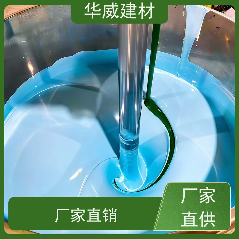  gb/ 环氧漆  船舶  防锈