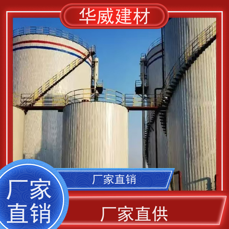护栏 氯化橡胶漆 耐盐雾 保色性好