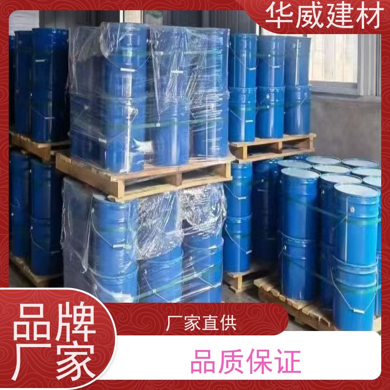 护栏 氯化橡胶漆 防腐蚀 快干