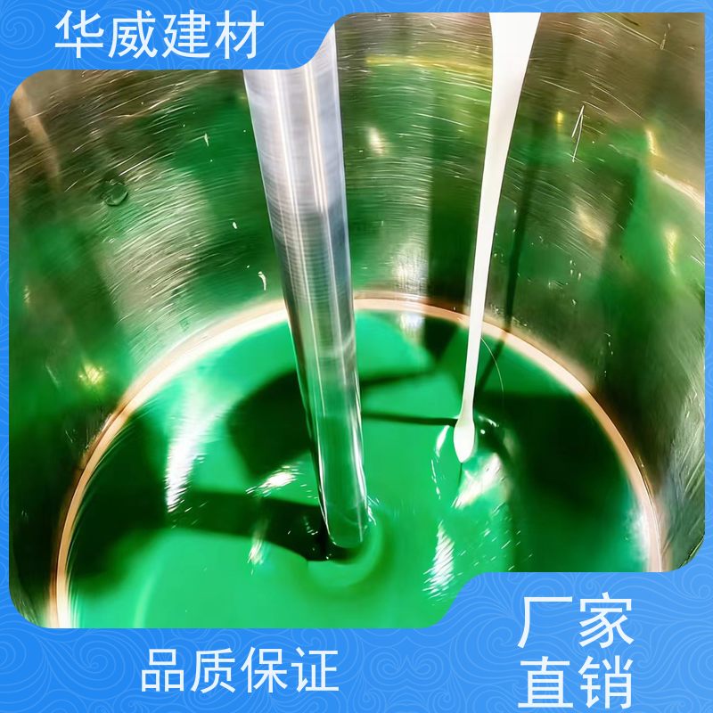 内蒙桥梁 环氧漆  硬度好 船舶