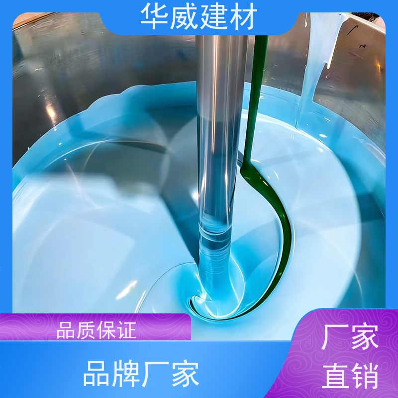 甘肃桥梁 环氧漆  船舶  防腐