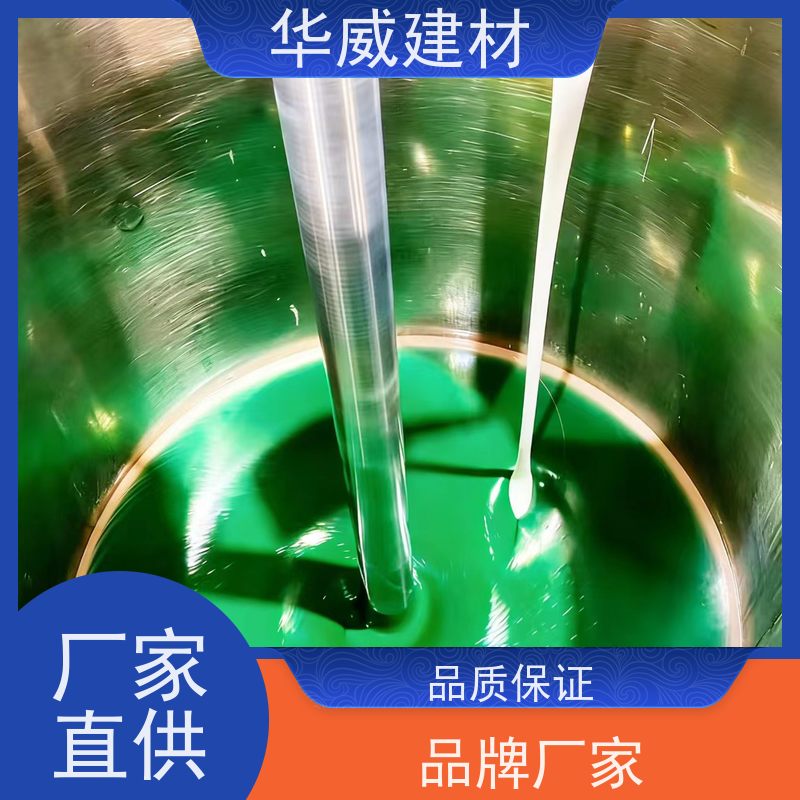 出口 环氧漆  船舶  附着力好