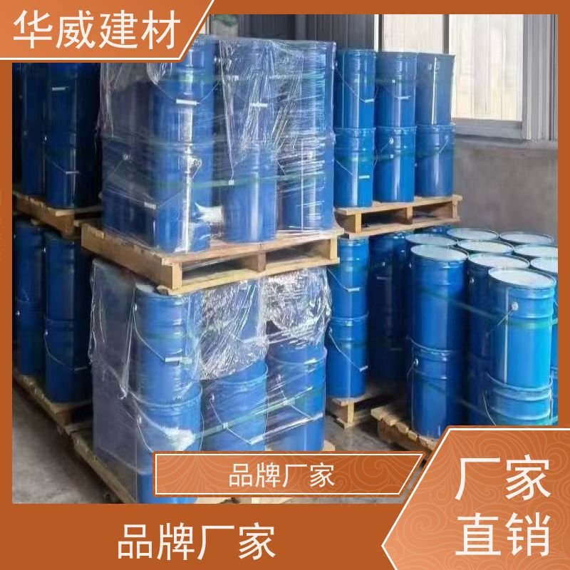  护栏 氯化橡胶漆 耐盐雾