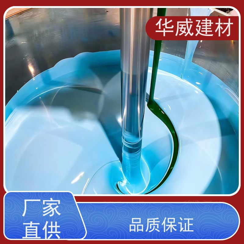  船舶 环氧漆  防腐 耐腐蚀好