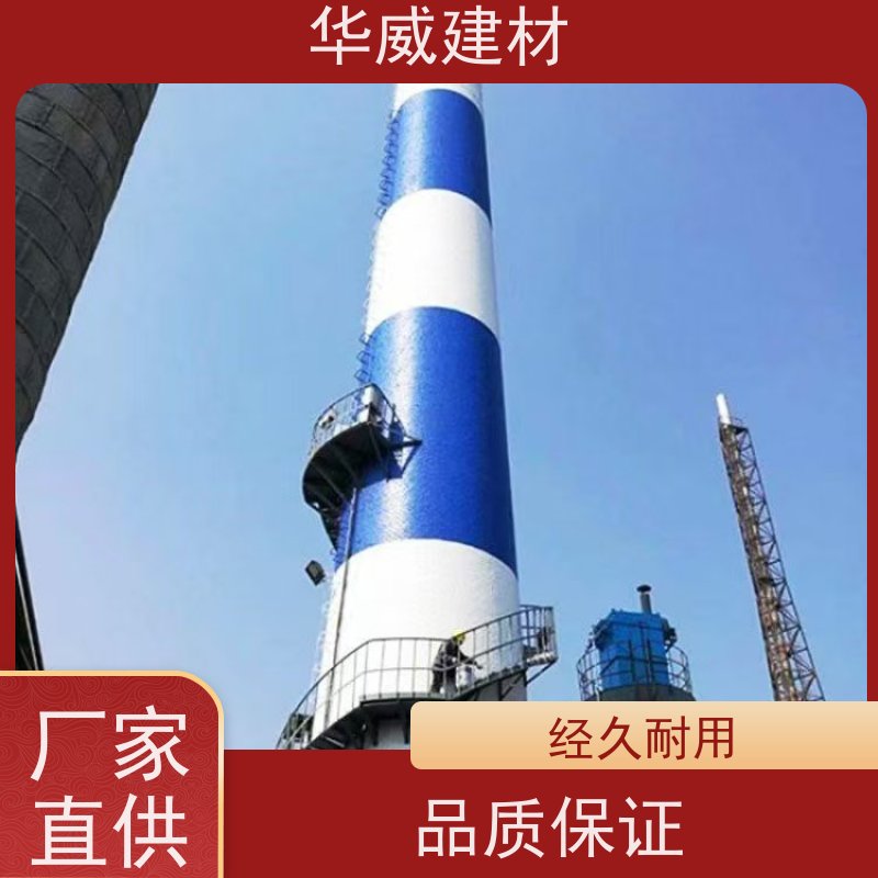 船舶 环氧漆  防腐 防锈