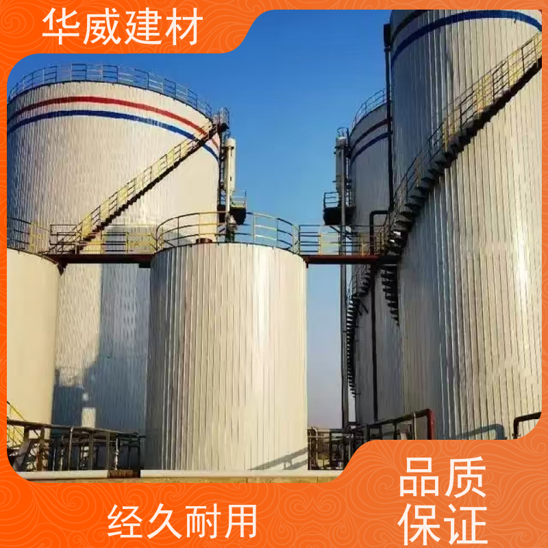 脱硫塔 环氧漆  船舶  附着力好