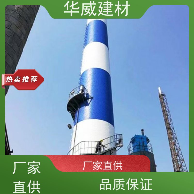 山西桥梁  环氧漆  耐盐雾 船舶