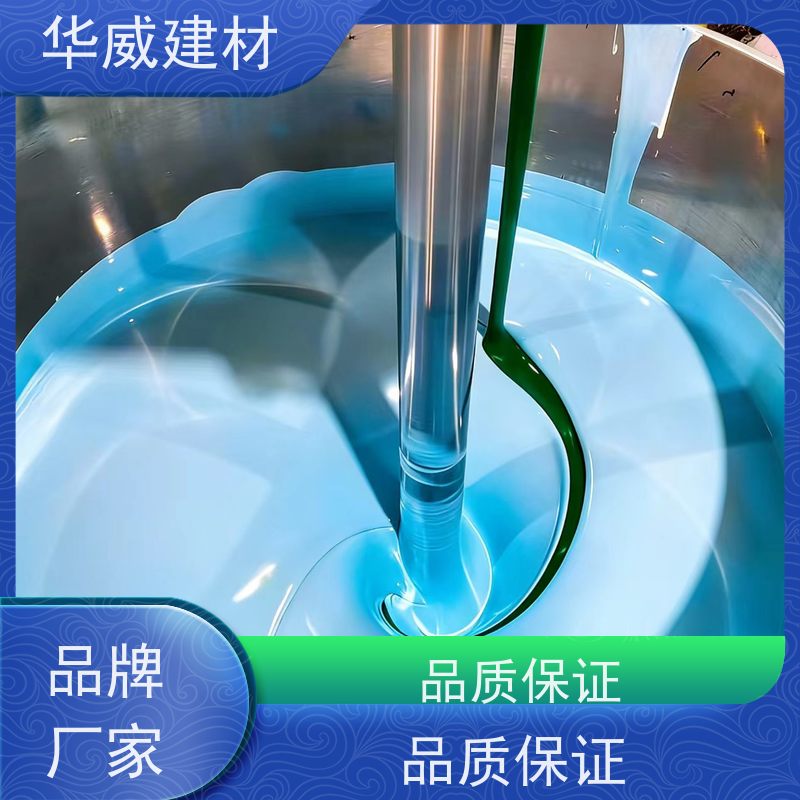  河北桥梁 环氧漆  船舶  钢结构