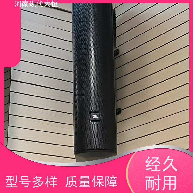 JBL音箱总代理 CV3012/CV3015 KEM8120,KEM4120,KEM6120