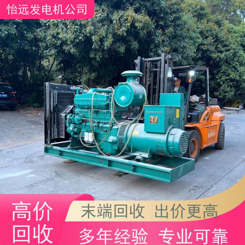 大型价格快速上门发电机组收购