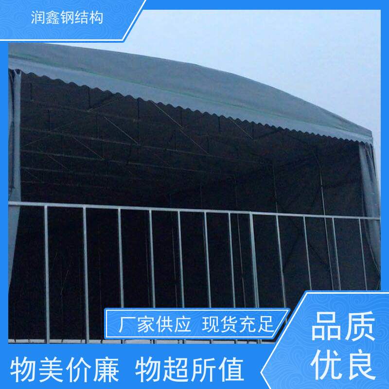 润鑫 酒席用 推拉可伸缩雨篷 上门测量 经久耐用