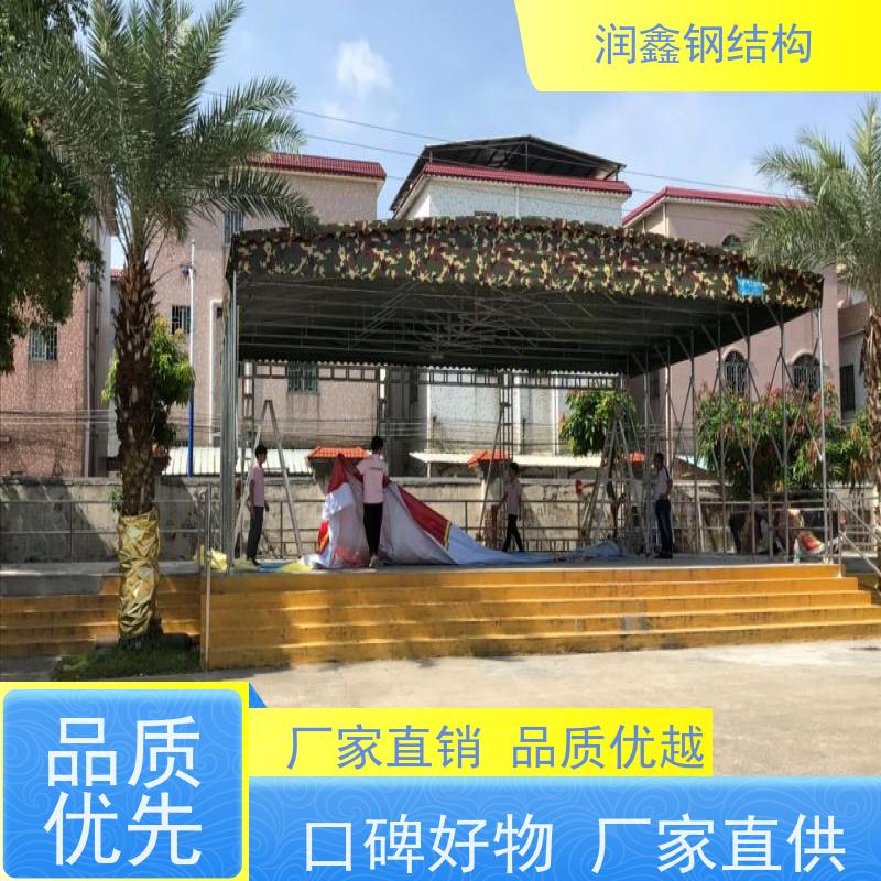 润鑫 过道通道 移动可伸缩雨篷 免费设计 加固加厚