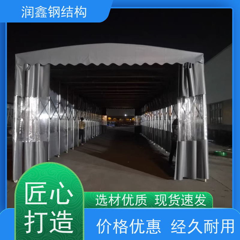 润鑫 厂区用 电动推拉伸缩雨篷 上门测量 防火阻燃