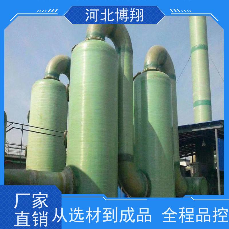 耐腐蚀 立式净化塔 定制 化工车间用