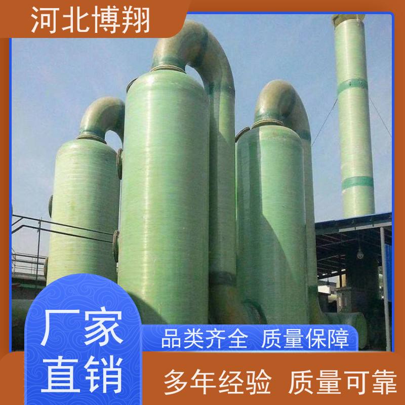  耐高温FRP净化塔 抗老化 砖厂