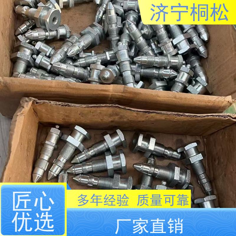 桐松机械 PC200-8MO  散热器水箱盖  原厂配件 源头直发