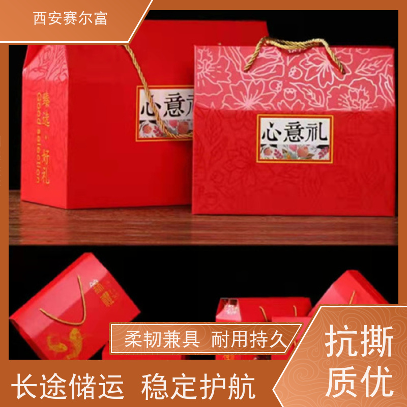 西纸箱温柔包裹守护每一件，五金收纳耐磨抗造