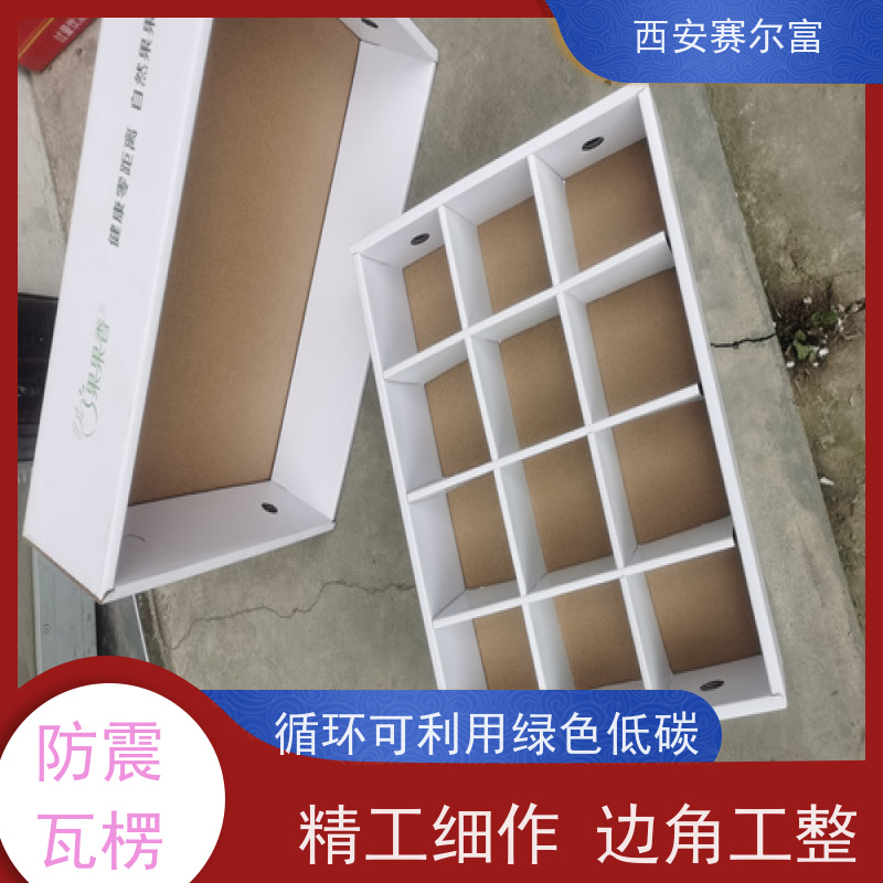 西安纸箱定做现货充足发货快捷，五金收纳耐磨抗造