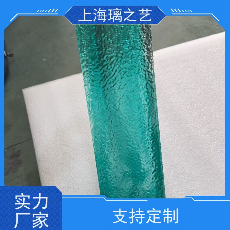 璃之艺艺术琉璃幕墙定制公司