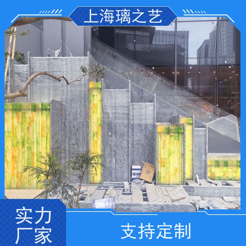 璃之艺中式琉璃玄关琉璃装饰定制源头工厂