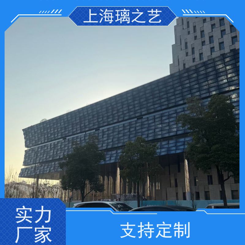 璃之艺国风琉璃琉璃背景墙定制生产厂家