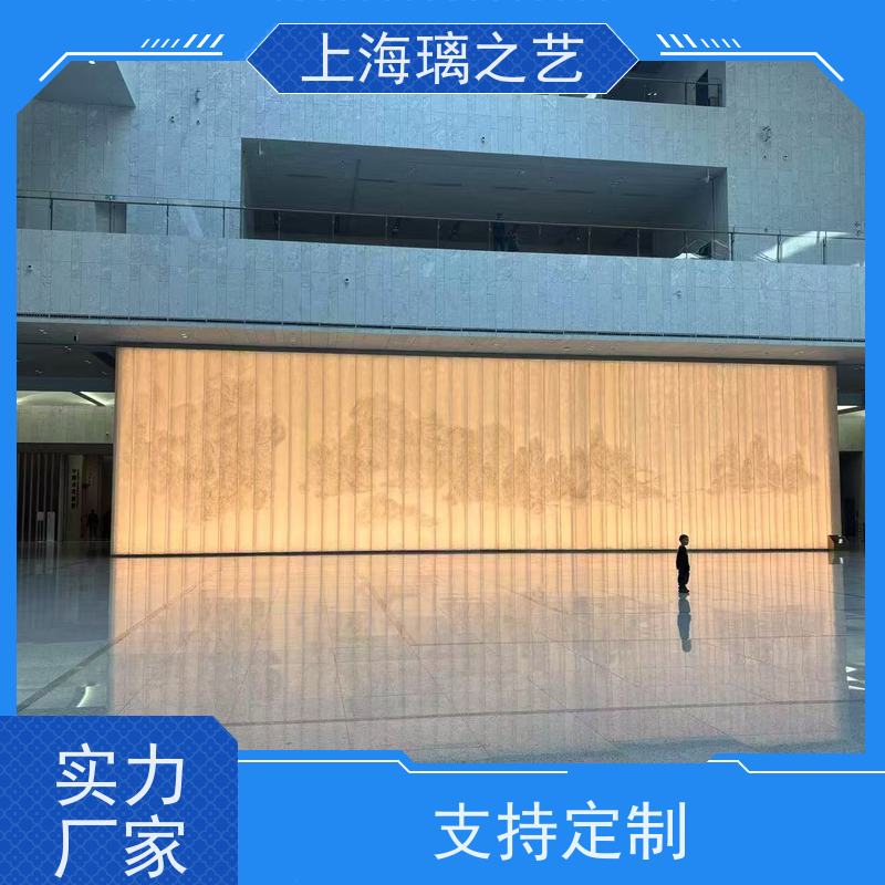 璃之艺古法琉璃琉璃屏风定制厂家