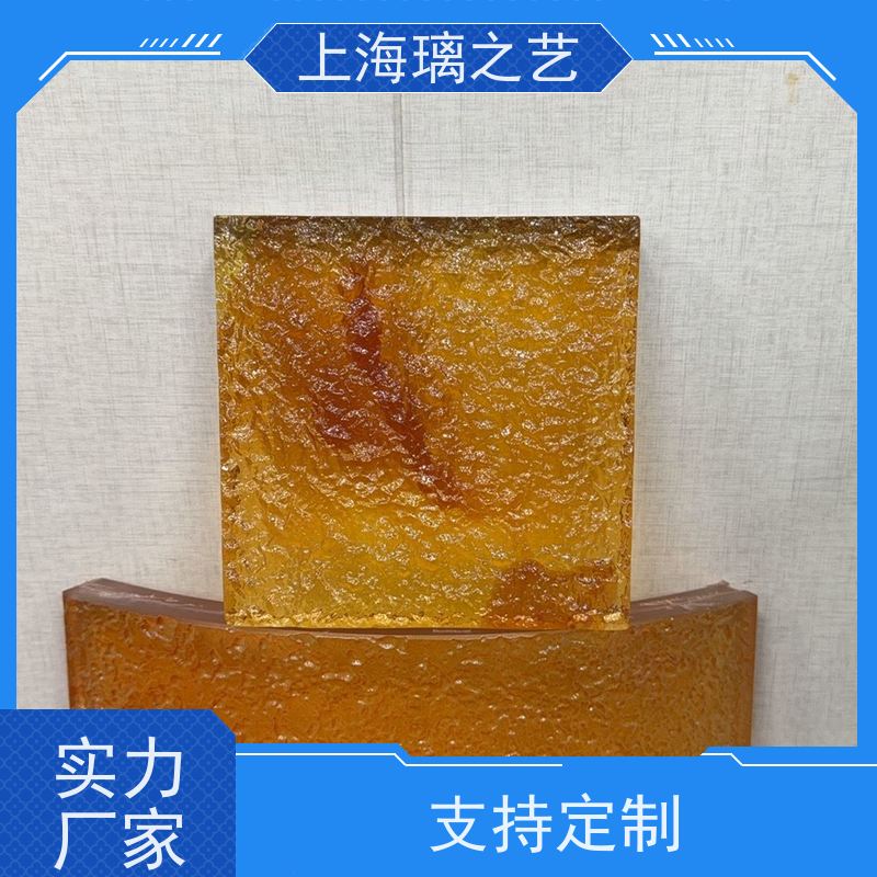 璃之艺现代艺术琉璃琉璃隔断定制生产厂家