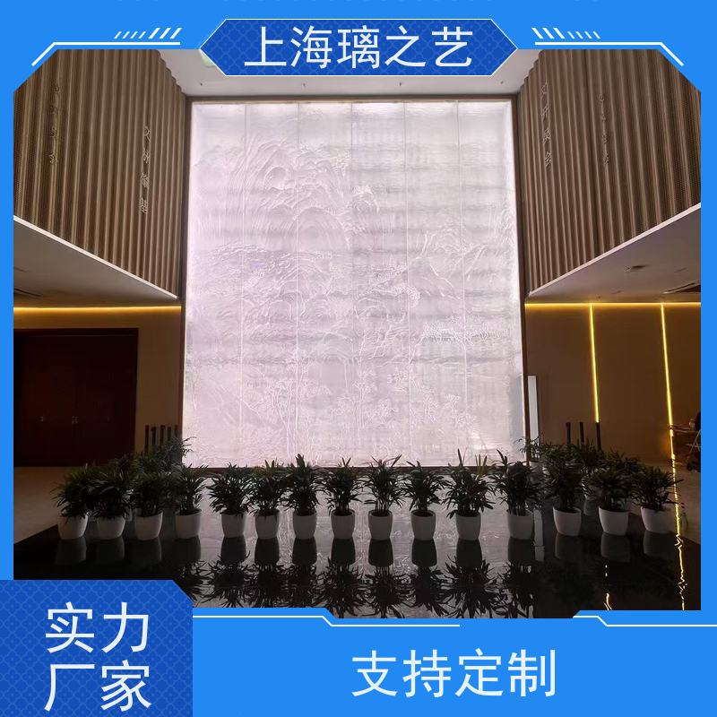 璃之艺琉璃浮雕墙源头工厂定制