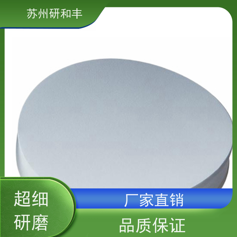 原装美国Millipore密理博 PTFE滤膜/滤纸 SMWP02500 实验室检测专用