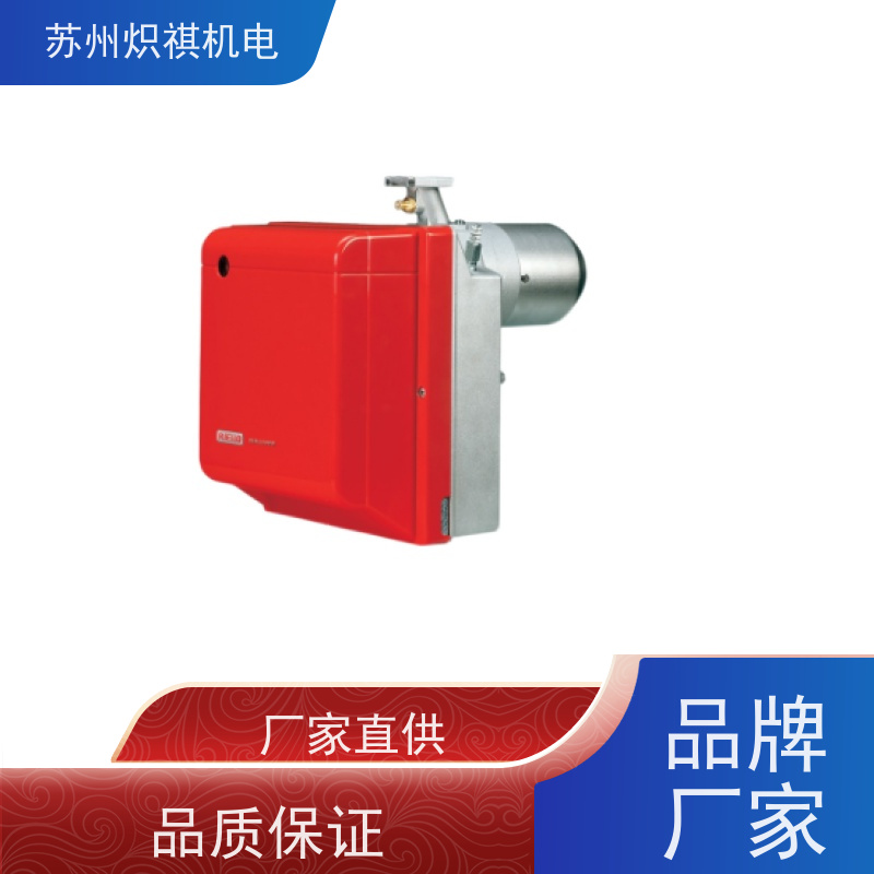 意大利利雅路RIELLO 烘箱加热器 RS 44/1 TC 热效转化率高，升温速度快